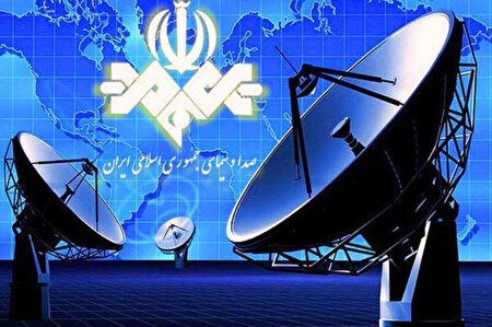 ببینید | جلب سرمایه‌گذاری با هفته‌های ایران