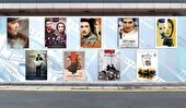 کارگران؛ قهرمانان فراموش شده سینما