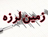 مصدومیت ۵ نفر در زمین لرزه شهرستان رشتخوار خراسان رضوی