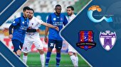 ببینید | خلاصه بازی نساجی ۰ - هوادار ۰