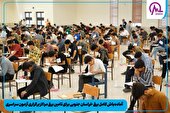 آماده‌باش کامل برق خراسان جنوبی برای تامین برق مراکز برگزاری آزمون سراسری