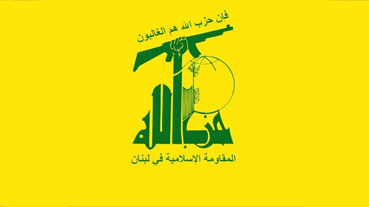 حزب الله لبنان امروز با انتشار بیانیه‌ای حملۀ اسرائیل به کشتی حامل کمک‌های بشردوستانه در آب‌های بین‌المللی را محکوم کرد و آن را جنایت صهیونیستی و نقض آشکار قوانین بین‌المللی خواند.