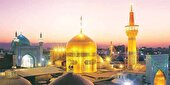عطر رضوی در کوچه‌های ایران