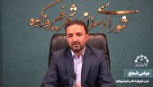 قدردان مشارکت مردم در مسیر توسعه فیروزکوه هستیم