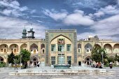 مرور نقش‌آفرینی صد ساله حوزه علمیه قم در تاریخ معاصر
