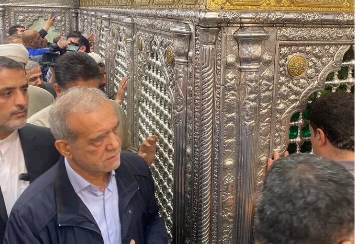 ببینید | تشرف پزشکیان به حرم مطهر حضرت فاطمه معصومه(س)