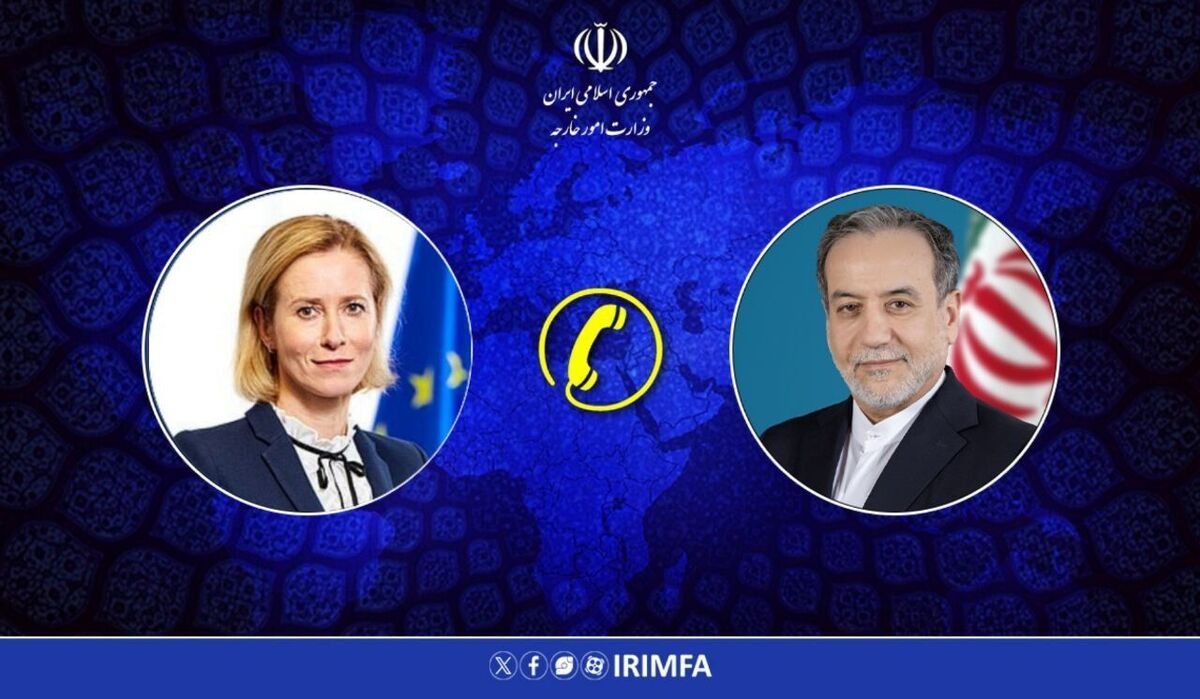 سید عباس عراقچی وزیر امور خارجه جمهوری اسلامی ایران در تماس تلفنی کایا کالاس مسئول سیاست خارجی و امنیتی اتحادیه اروپا وی را در جریان آخرین روند مذاکرات غیرمستقیم میان ایران و آمریکا قرار داد و تاکید کرد که لازمه رسیدن به توافق با ایران اجتناب از مواضع غیرواقعی و غیرمنطقی است.
