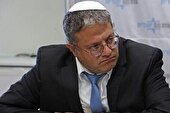 جدیدترین اظهارات فاشیستی بن گویر علیه ساکنان غزه