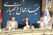 لزوم توجه ویژه به اوقات فراغت جوانان