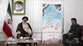 خدمات بسیج سازندگی مایه افتخار و سربلندی نظام است