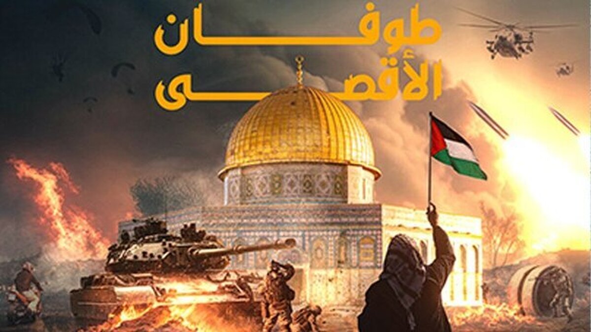از زمانی که انقلاب‌های مردمی در بحرین آغاز شد انگلستان به‌دلیل اشتراکات و منافعی که به‌ویژه در منطقه خلیج‌فارس دارد تلاش کرد با توجه به سیاست آمریکا مبنی بر خروج از منطقه و تمرکز بر جنوب شرق آسیا و تحولات مربوط به چین، جای خالی آمریکایی‌ها را در منطقه پر کند. در آن مقطع، انگلیس حضور خود در بحرین را افزایش داد اما با توجه به اتفاقاتی که در منطقه افتاد و ضعفی که در آمریکایی‌ها وجود داشت_ به‌ویژه در سوریه، عراق و لبنان_ انگلیس عملا نتوانست به اهداف خود دست یابد. 