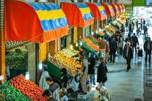 بدون ایستادن در صف انتظار با کالابرگ خرید کنید