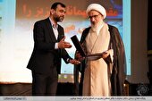 همایش زائران حج تمتع بوشهر