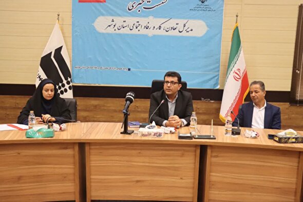 کاهش نرخ بیکاری در استان