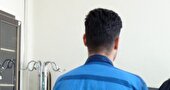 قتل مسافر آمریکا با تنگ آب