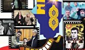 وقتی سینما به زیارت می‌رود