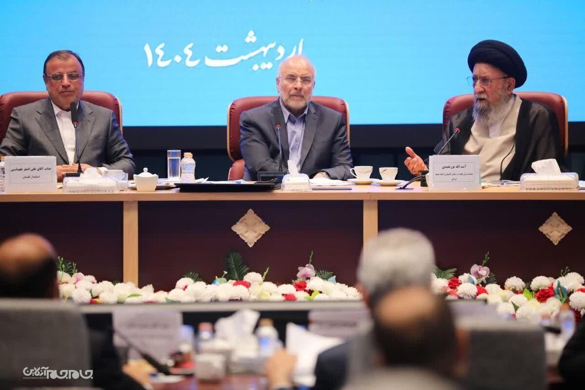نماینده ولی‌فقیه در گلستان با تأکید بر لزوم تبدیل تصمیمات به اقدامات عملی، خواستار پیگیری جدی مدیران برای رفع مشکلات مردم و توسعه این استان سرسبز شد.