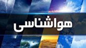رگبار و رعد و برق در نواحی شمال غرب کشور طی دو روز آینده