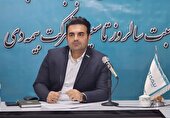 بیمه دی؛ گستره‌ای از خدمات نوآورانه در خراسان جنوبی