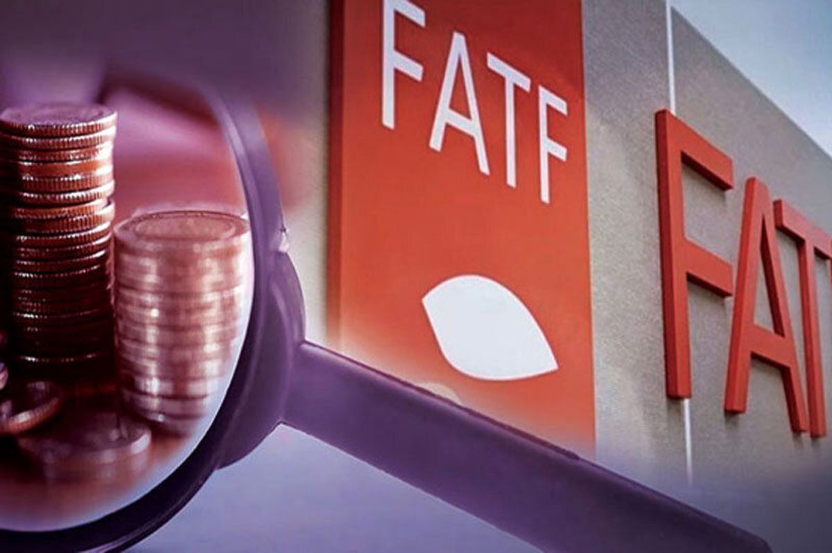 تبعات جدی استمرار حضور ایران در لیست سیاه FATF