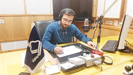 رادیو شنیده می‌شود