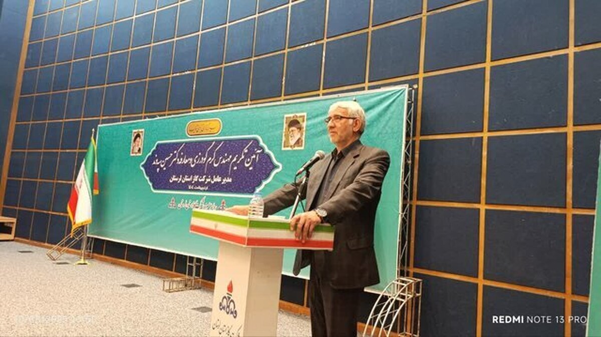 خرم آباد-جام جم آنلاین- مدیر هماهنگی امور گازرسانی شرکت ملی گاز ایران گفت: یکی از اساسی‌ترین راه‌هایی که می‌تواند ما را از این ناترازی نجات دهد صرفه‌جویی است.