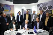 امضای توافق‌نامه انجام مطالعات ژئوشیمی سطحی برای ارزیابی پتانسیل هیدروکربنی در میدان اروند