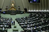 نمایندگان در بیانیه‌ای خطاب به ترامپ: خلیج فارس وطن و خانه ماست