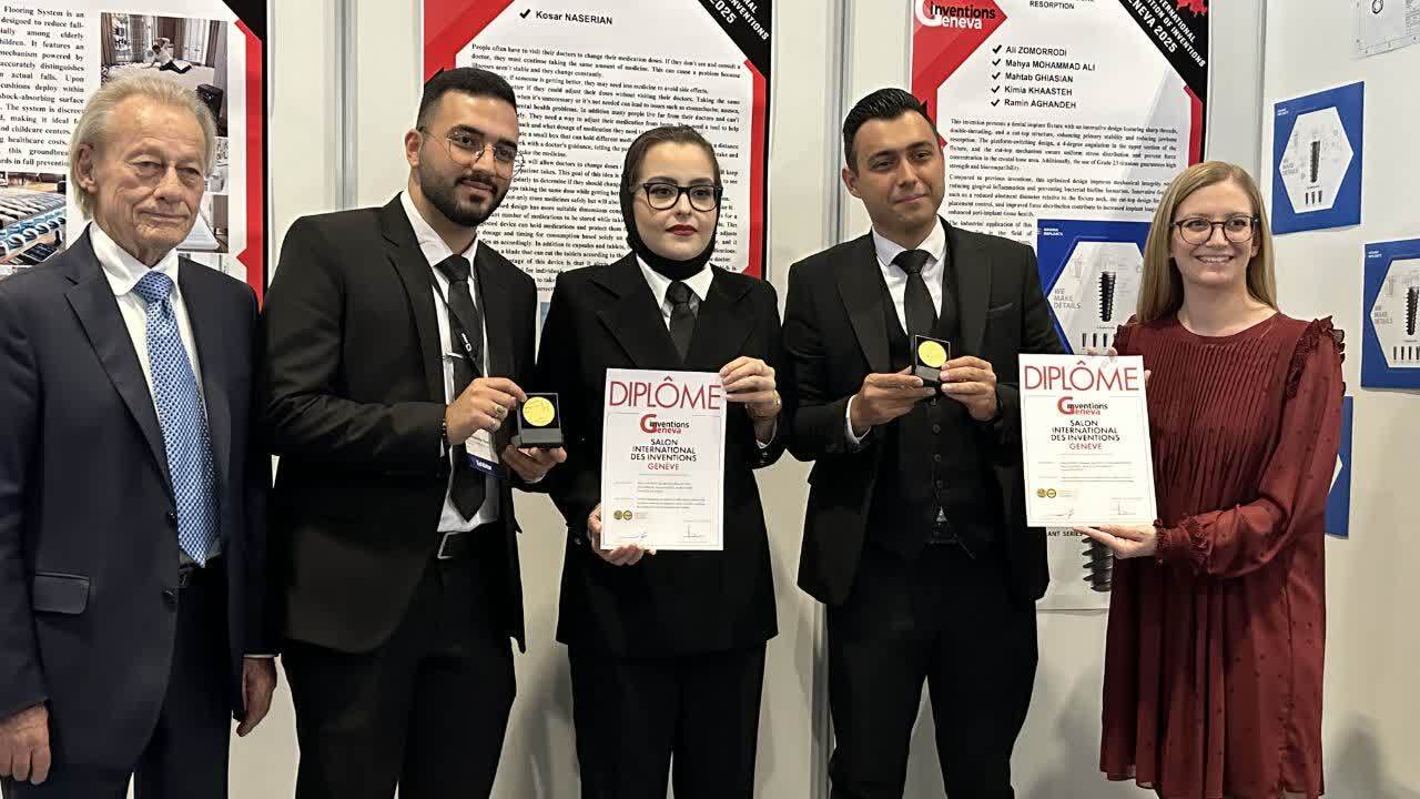 افتخارآفرینی تیم های آکادمی مخترعین در مسابقه بین المللی اختراعات و تکنوژی های جدید سوئیس افتخارآفرینی تیم های آکادمی مخترعین در مسابقه بین المللی اختراعات و تکنوژی های جدید سوئیس