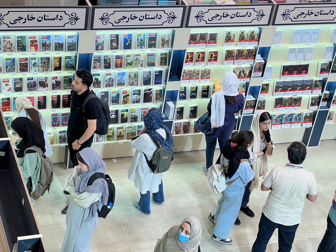 گزارش کاملی از نمایشگاه کتاب 1404 – بخوانیم برای ایران