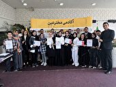 افتخارآفرینی تیم های آکادمی مخترعین در مسابقه بین المللی اختراعات و تکنوژی های جدید سوئیس