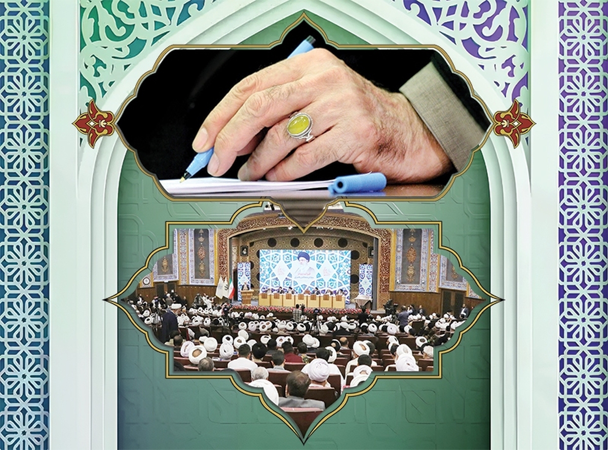 پیام حضرت آیت‌الله خامنه‌ای، رهبر معظم انقلاب اسلامی به‌مناسبت یکصدمین سالگرد بازتأسیس حوزه علمیه قم، نقطه‌عطفی در تبیین جایگاه و نقش بی‌بدیل حوزه‌های علمیه در جامعه معاصر ایران و جهان اسلام به‌شمار می‌رود. ایشان در این پیام، با نگاهی تاریخی و راهبردی، حوزه علمیه قم را نه‌صرفا یک نهاد آموزشی، بلکه مجموعه‌ای پویا و سرنوشت‌ساز از علم، تربیت و کارکردهای اجتماعی و سیاسی معرفی می‌کنند که باید با نوآوری، بالندگی و پاسخگویی به مسائل نوپدید، نقش پیشرو و سرآمد خود را ایفا کند.