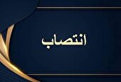 سرپرست معاونت اقتصادی استانداری خوزستان منصوب شد