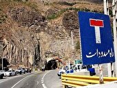 جاده چالوس تا پایان اردیبهشت‌ مسدود شد