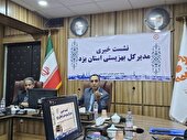 مشارکت کم یزدی ها درطرح پیشگیری از تنبلی چشم کودکان در سال گذشته