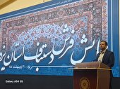 ضرورت تحول در صنعت فرش دستباف استان یزد