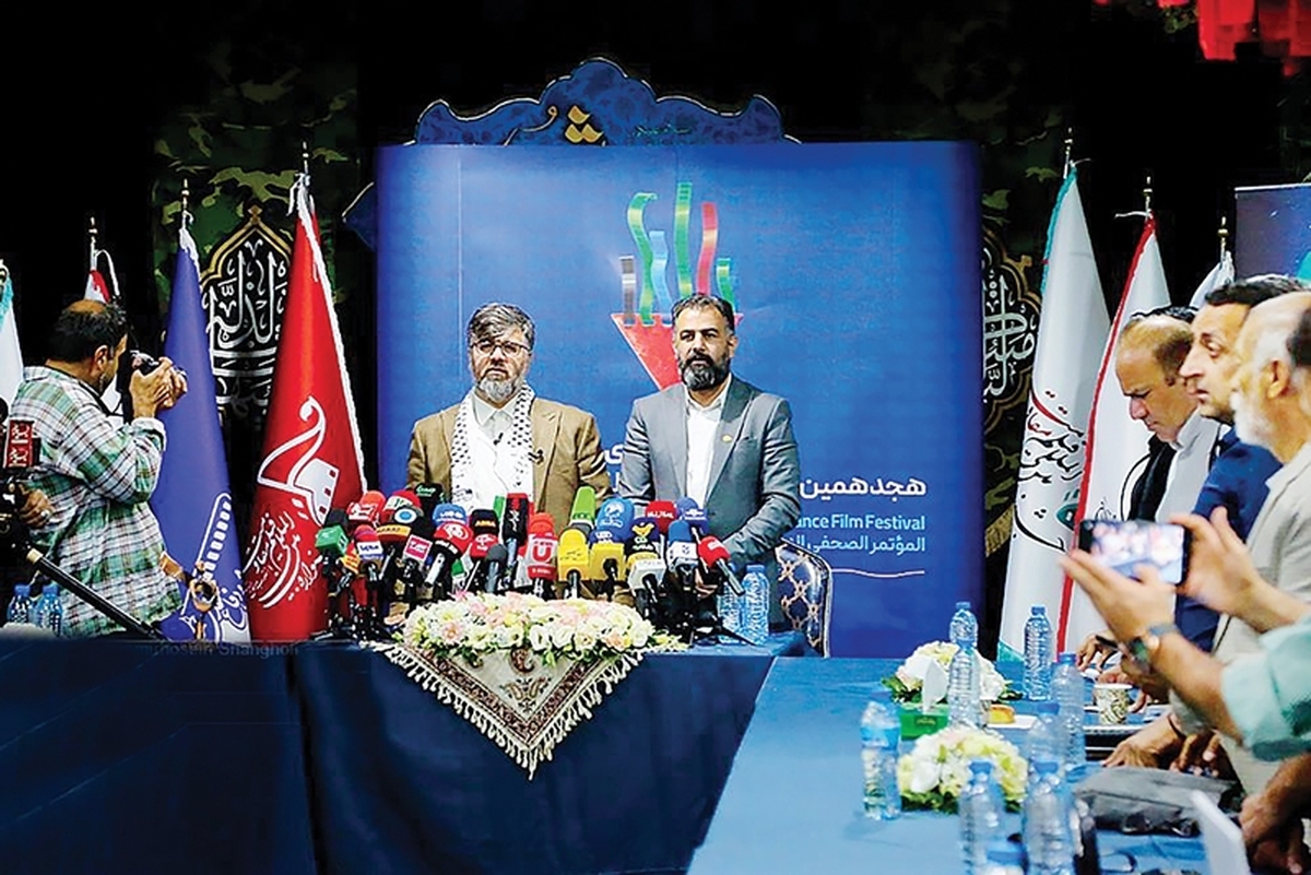 گفتمان مقاومت، گفتمانی ویژه است که نور پایداری و ایستادگی در مقابل ظلم را در نهاد انسان‌ها روشن و زنده نگه می‌دارد و جشنواره فیلم مقاومت نیز با همین رویکرد برگزار می‌شود. از این رو،نشست خبری هجدهمین جشنواره بین‌المللی فیلم مقاومت باحضور جلال غفاری‌،مسئول بنیاد فرهنگی روایت فتح،دبیرجشنواره و مدیر‌عامل انجمن سینماى انقلاب ودفاع‌مقدس درحسینیه‌معراج شهدای تهران برگزار شد.