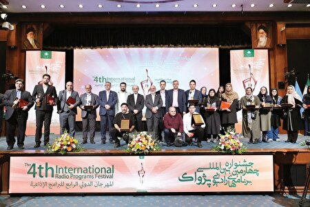 پیشکسوتان رادیو، نعمت رسانه ملی