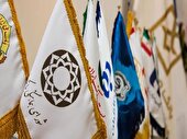 تعطیلی بانک ها در روزهای پنجشنبه تا پایان تابستان