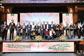 پیشکسوتان رادیو، نعمت رسانه ملی