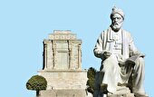 آیینه تمام‌نمای هویت ملی