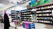 با انتشارات سروش در هفتمین روز نمایشگاه کتاب
