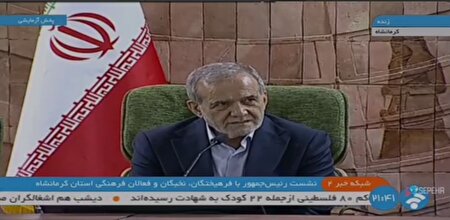 ببینید | رئیس‌جمهور پاسخ ترامپ را داد