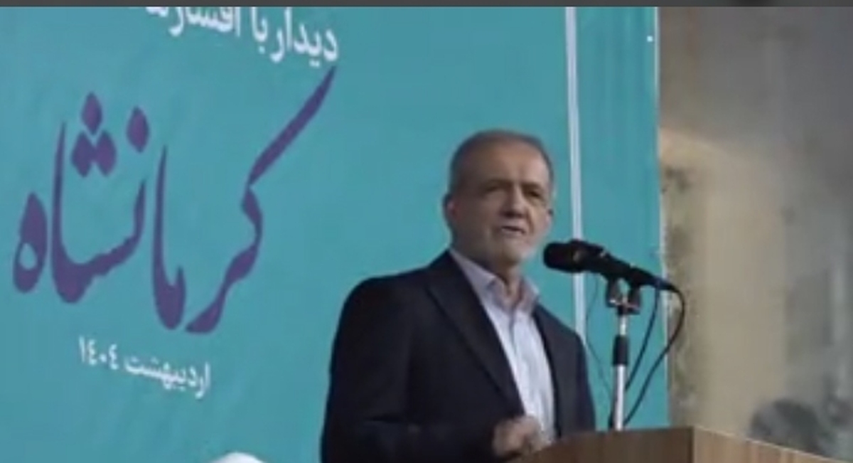 ببینید | حاشیه‌های سفر رئیس جمهور به کرمانشاه