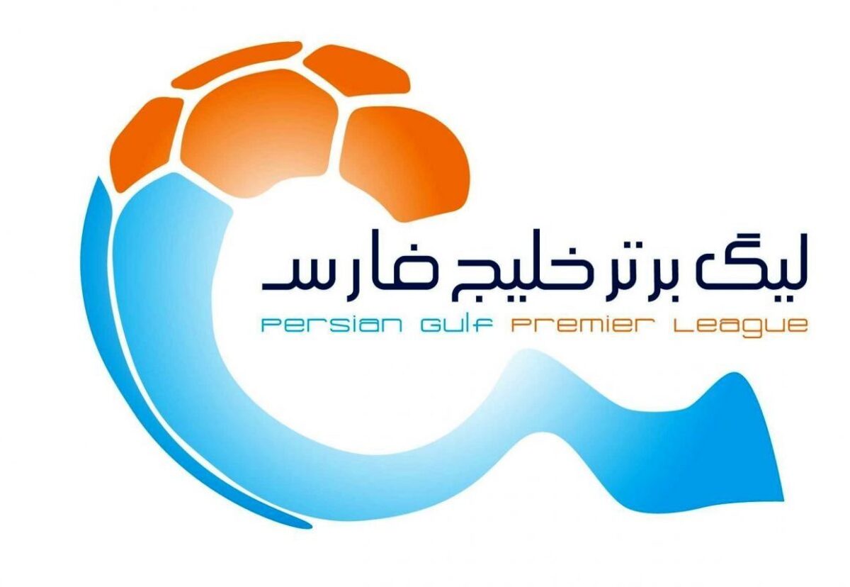 بیست و چهارمین دوره از لیگ برتر فوتبال با قهرمانی تیم فوتبال تراکتور به پایان رسید و تیم‌های هوادار و نساجی هم سقوط کردند.