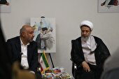 ایجاد فرصت های برابر اقتصادی برای اقشار مختلف جامعه