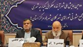 حکمرانی واحد شهری از هدر رفت بودجه جلوگیری می‌کند