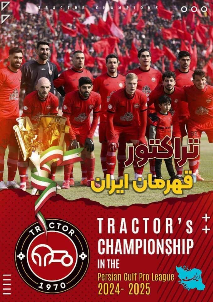 وطن را غیرت، عشق را فداکاری معنا میکند! وطن را غیرت، عشق را فداکاری معنا میکند!