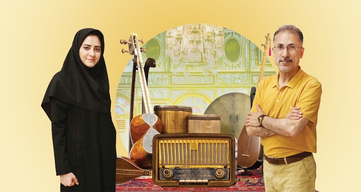 چهار مضراب در نیستان