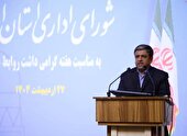 حرکت به سمت مشارکتپذیری مردم جزو اولویت روابط عمومیها باشد
